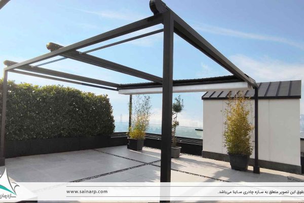 سقف متحرک بام