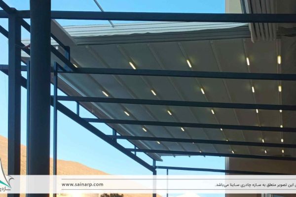 سقف-تراس-رستوران-مهردادمال