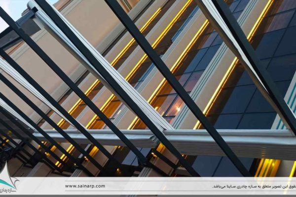 سقف-تراس-رستوران-مهردادمال