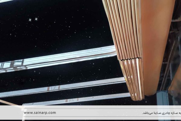 سقف متحرک رستوران ویولانژ3